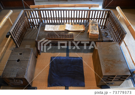 帳場 帳場 73779373