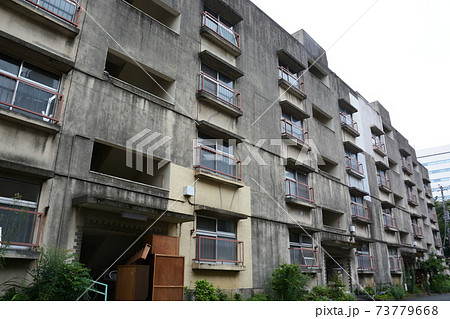 中野住宅 中野住宅 73779668