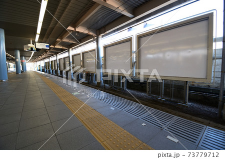 駅構内広告設置看板設置用スペース 73779712