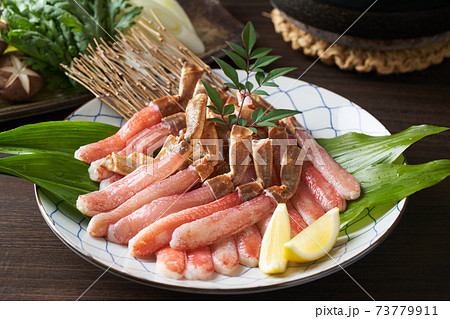生ズワイガニ棒ポーション　生食用　 73779911