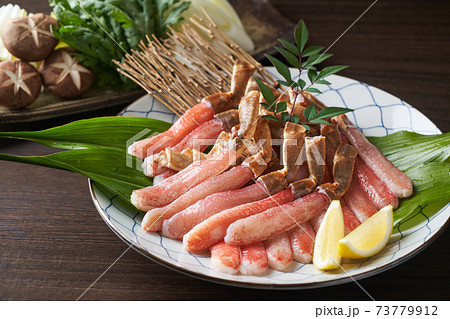 生ズワイガニ棒ポーション 生食用 生ズワイガニ棒ポーション 生食用 73779912
