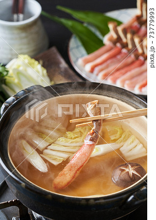 生ズワイガニ　しゃぶしゃぶ 73779993