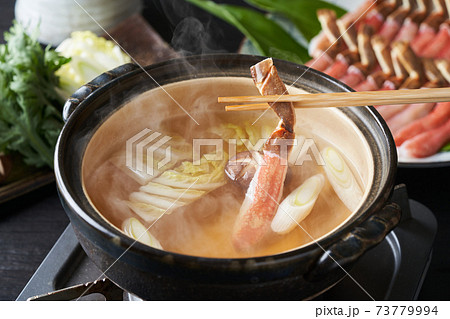 生ズワイガニ　しゃぶしゃぶ 73779994