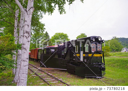 相生鉄道公園のキ703除雪車ジョルダン 73780218