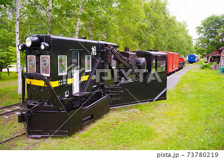 相生鉄道公園のキ703除雪車ジョルダン 73780219