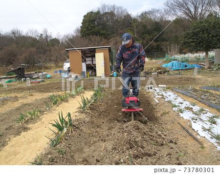 コロナ禍での自給自足を目指して コロナ禍での自給自足を目指して 73780301