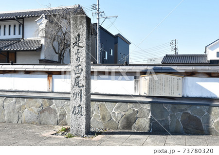 鵜沼宿の尾州領を示す石柱 鵜沼宿の尾州領を示す石柱 73780320