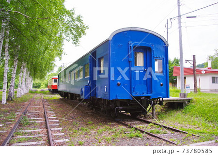 相生鉄道公園のスハフ42形客車 73780585