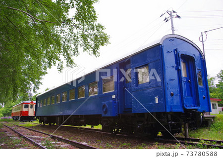 相生鉄道公園のスハフ42形客車 73780588