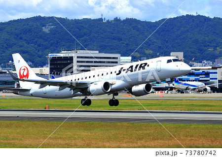 大阪国際空港 飛行機JAL 逆ラン離陸 大阪国際空港 飛行機JAL 逆ラン離陸 73780742