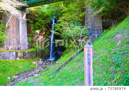 小野の滝　木曽八景　長野県上松町 73780974