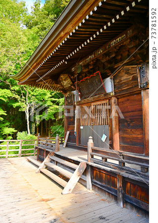 岩出観音　本堂　木曽　大桑村 73781592