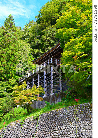 岩出観音　木曽　大桑村 73781599