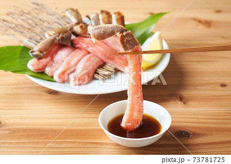 生ズワイガニをポン酢で食す 生ズワイガニをポン酢で食す 73781725