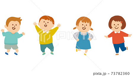ご機嫌な子供たちのイラストのイラスト素材