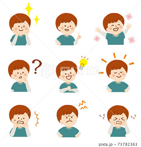 幼い男の子の表情のイラストのイラスト素材