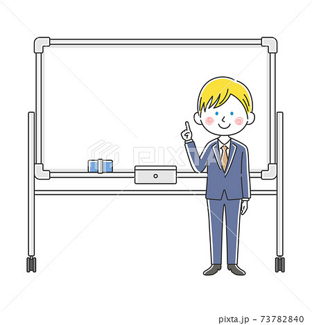 ホワイトボードで説明する白人ビジネスマンのイラストのイラスト素材