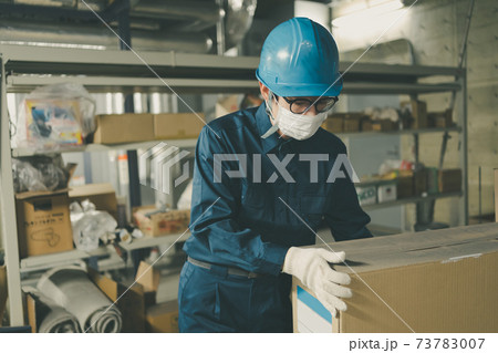 工場備品庫 73783007