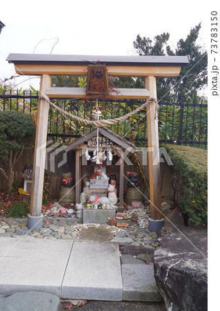 遠野郷八幡宮 遠野郷八幡宮 73783150