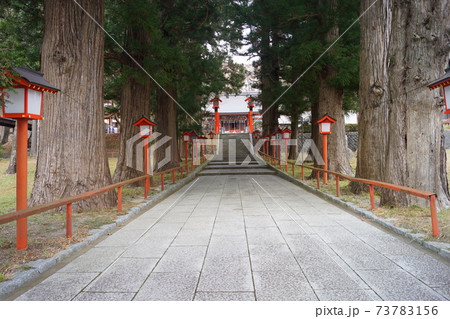 遠野郷八幡宮 遠野郷八幡宮 73783156