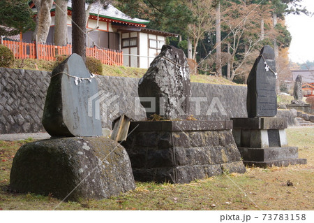 遠野郷八幡宮 73783158