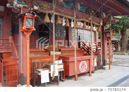 遠野郷八幡宮 遠野郷八幡宮 73783174