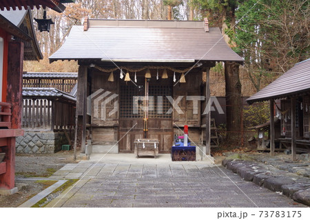 遠野郷八幡宮 73783175