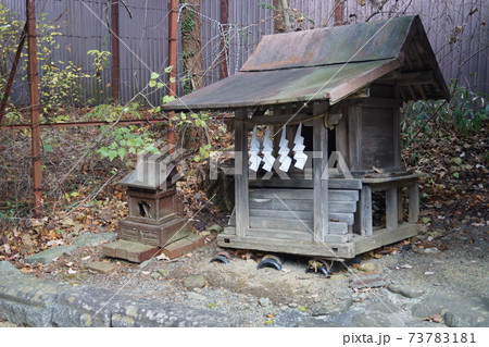 遠野郷八幡宮 73783181
