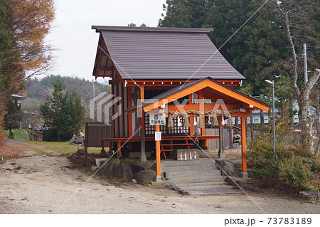遠野郷八幡宮 遠野郷八幡宮 73783189