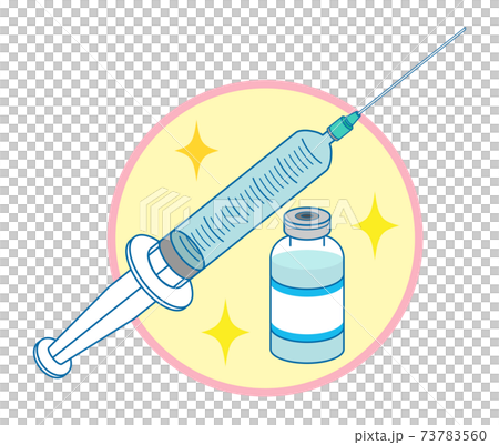 ワクチンと注射器のシンプルイラスト【主線あり】 ワクチンと注射器のシンプルイラスト【主線あり】 73783560