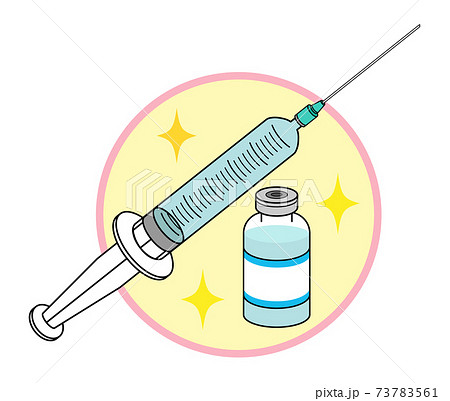ワクチンと注射器のシンプルイラスト 主線あり のイラスト素材