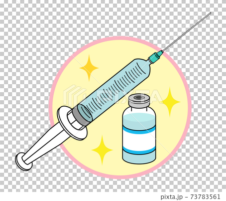 ワクチンと注射器のシンプルイラスト【主線あり】 73783561