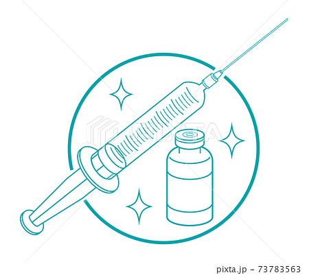 ワクチンと注射器の線画イラスト 青緑 のイラスト素材