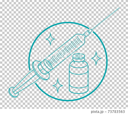 Line art illustration of vaccine and syringe [turquoise] 73783563