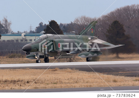 航空自衛隊RF-4EJファントムⅡ離陸 航空自衛隊RF-4EJファントムⅡ離陸 73783624