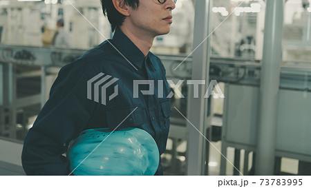 Newspaper Printing Factory Newspaper Printing Factory 73783995