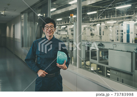 Newspaper Printing Factory Newspaper Printing Factory 73783998