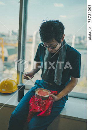 Newspaper Printing Factory Newspaper Printing Factory 73784003