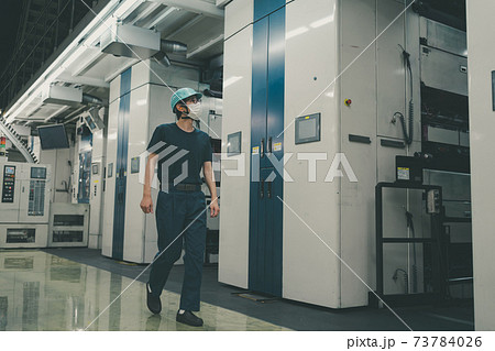 Newspaper Printing Factory Newspaper Printing Factory 73784026
