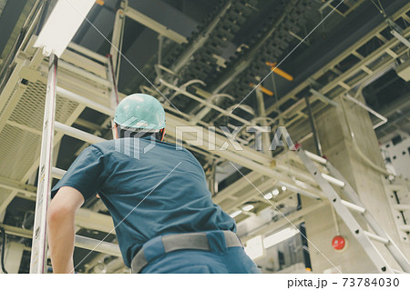 Newspaper Printing Factory 73784030