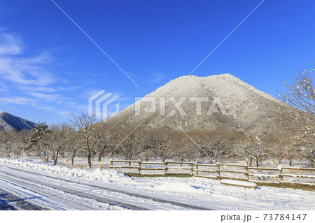 榛名山 榛名山 榛名湖 雪景色の写真素材