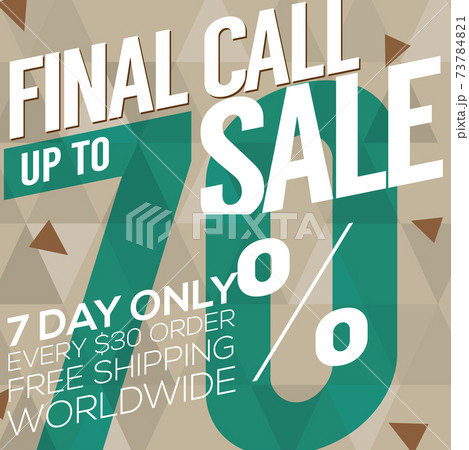 Modern Banner Super Sale Up to 70 Percent Vector Illustration Modern Banner Super Sale Up to 70 Percent Vector Illustration 73784821