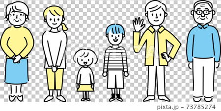 Three generations of families line up 73785274
