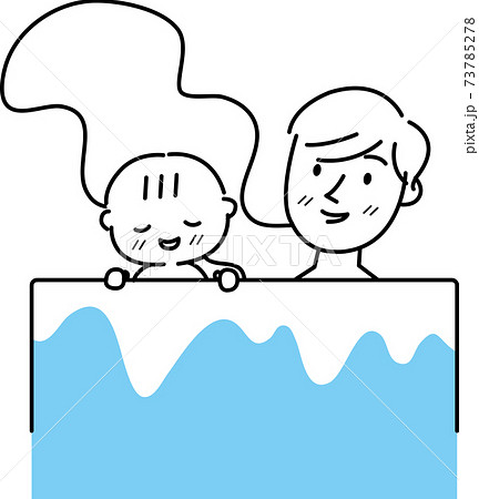 お風呂に入る親子おとうさんと子どものイラスト素材