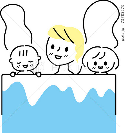 お風呂に入る親子おかあさんと子どものイラスト素材