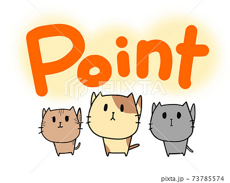 かわいいネコのトリオのブログ挿絵 Point のイラスト素材