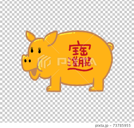 金の豚のイラスト 73785955