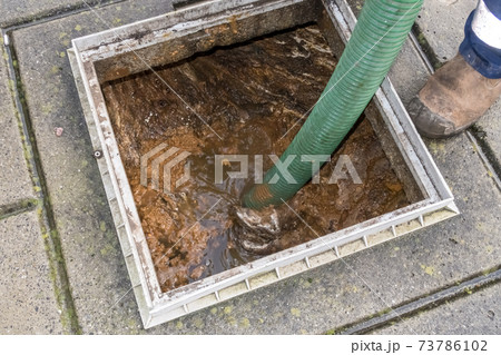 The Cesspool overflows 73786102