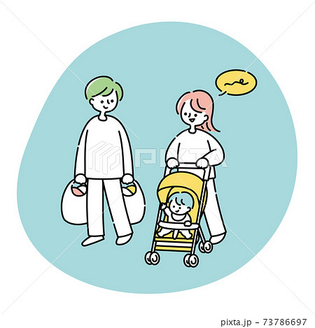 買い物から帰る夫婦と赤ちゃんのイラスト素材
