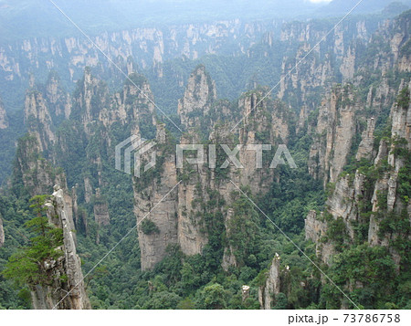 中国　武陵源　迷魂台 73786758